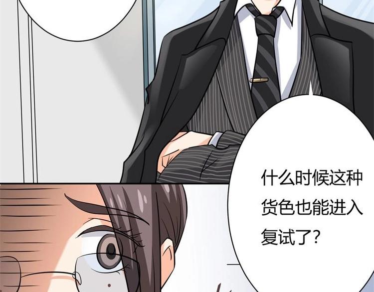 第1话63
