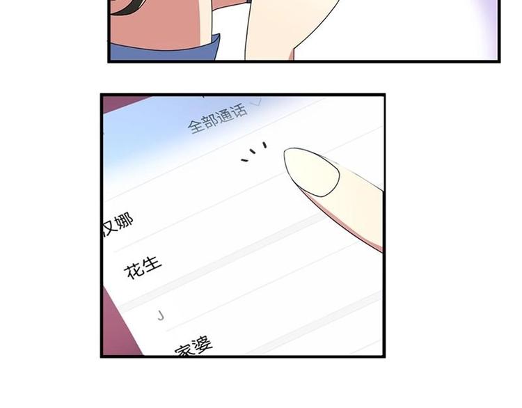 第15话28