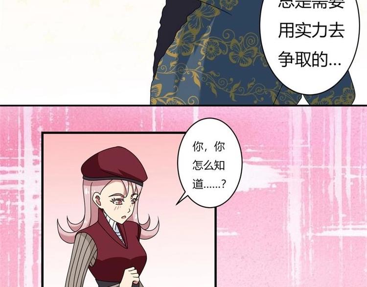 第11话41