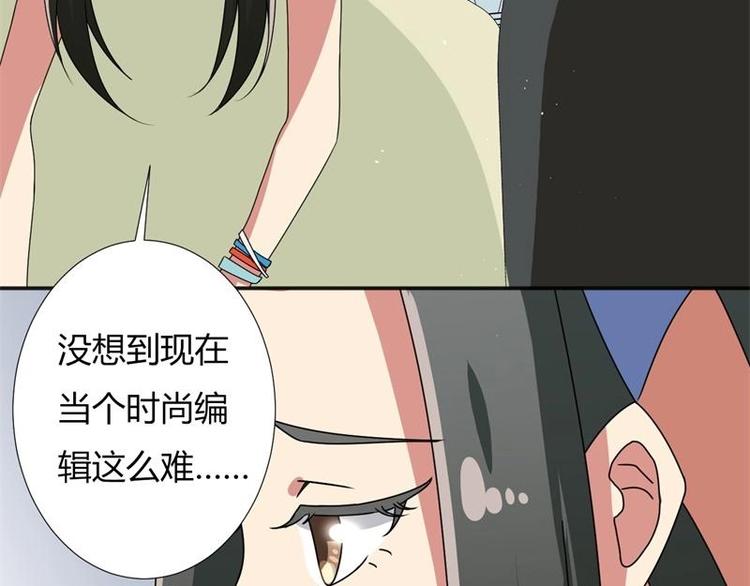 第9话8