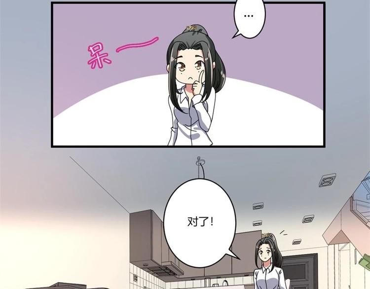 第19话13