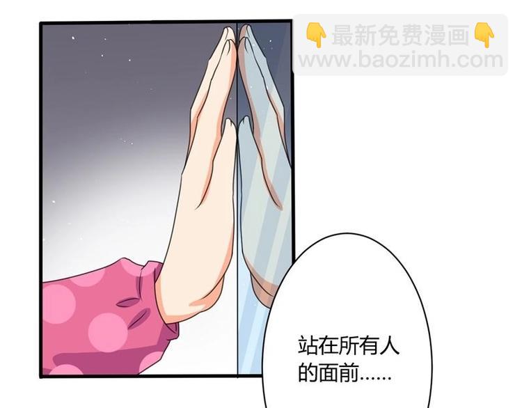 第2话37