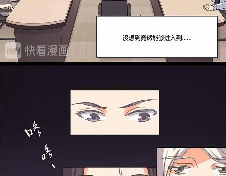 第1话8