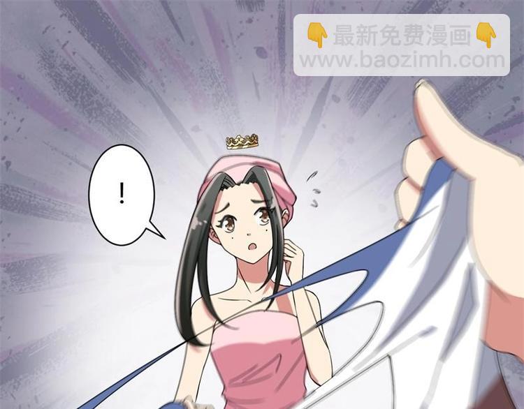 第17话13