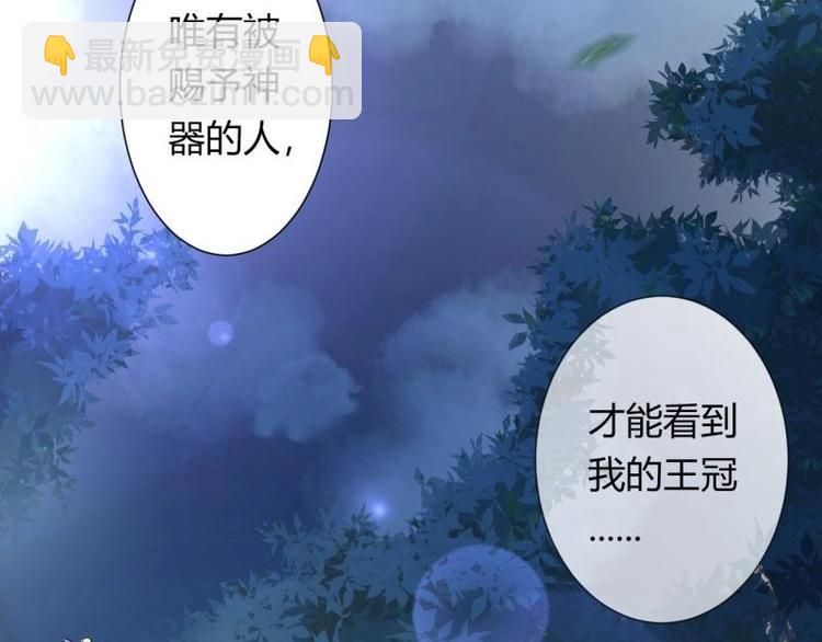 第6话22