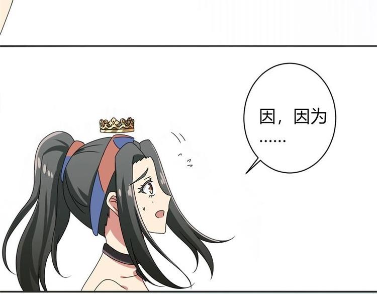 第10话11