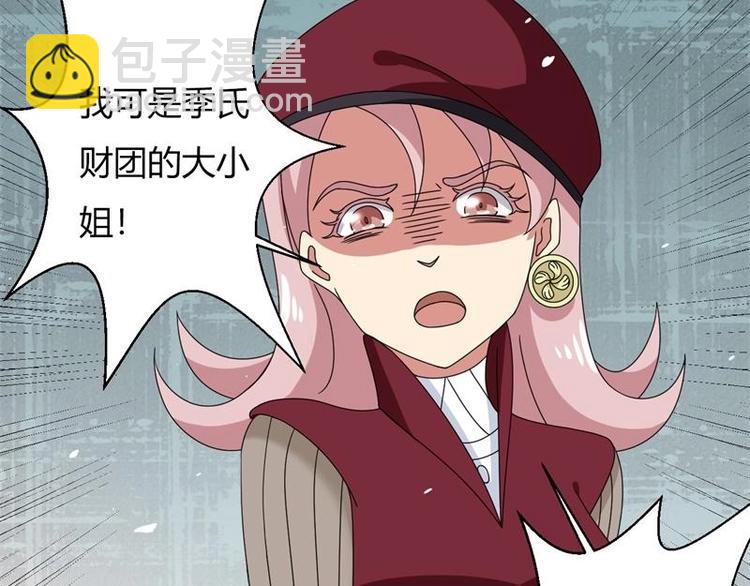 第11话28