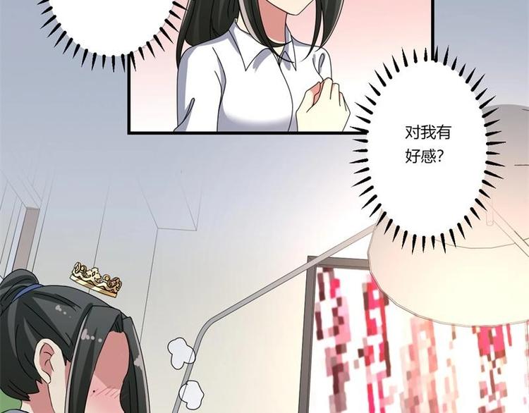 第19话4