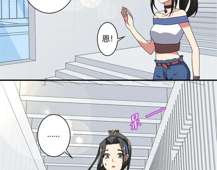 第14话2