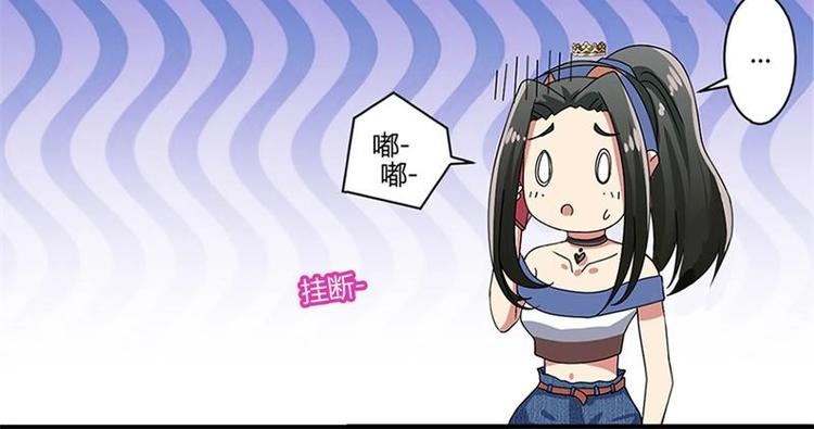 第16话17
