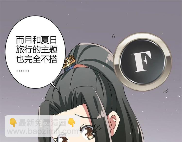 第12话23
