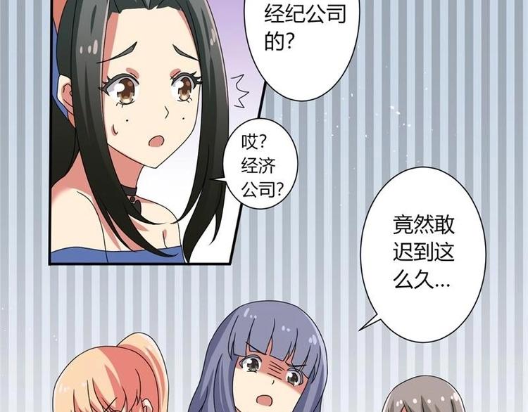 第7话36
