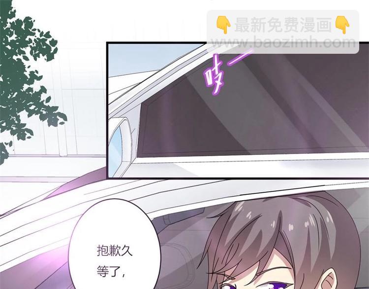 第14话29