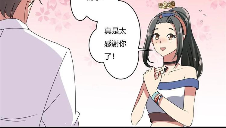 第14话40