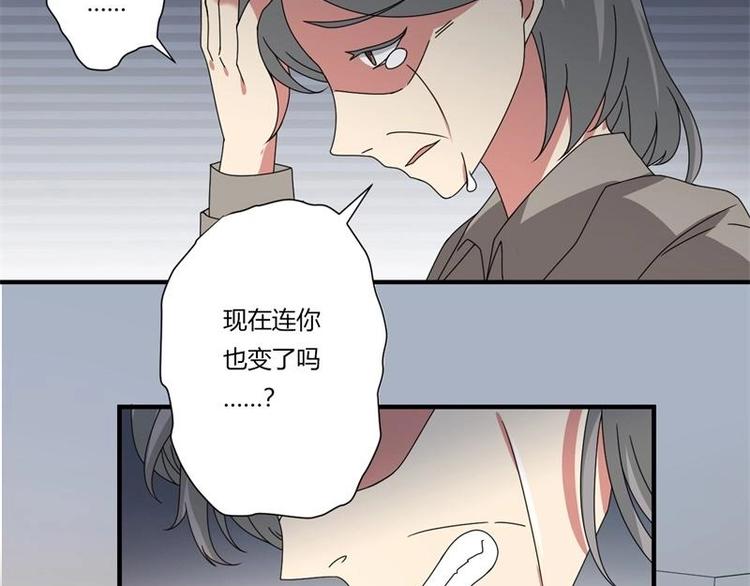 第17话23