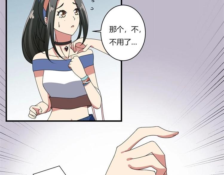 第14话24
