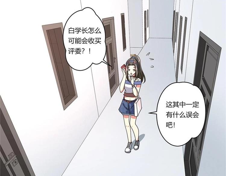 第15话33