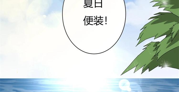 第3话44