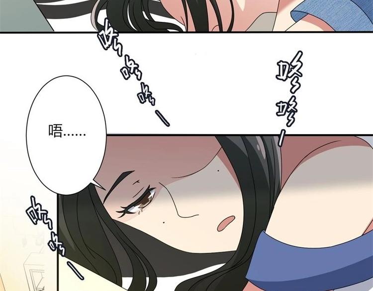 第5话6