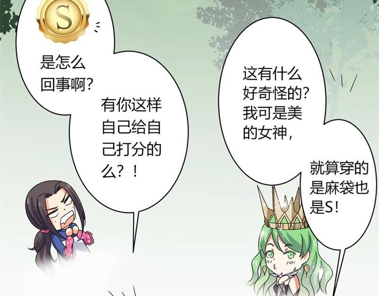 第4话6