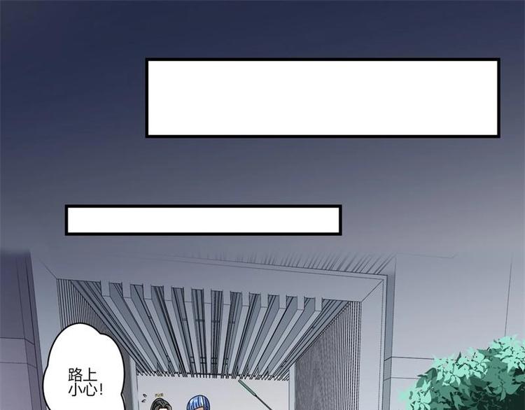 第18话12