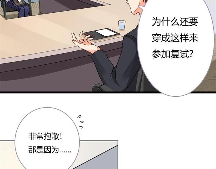 第1话27