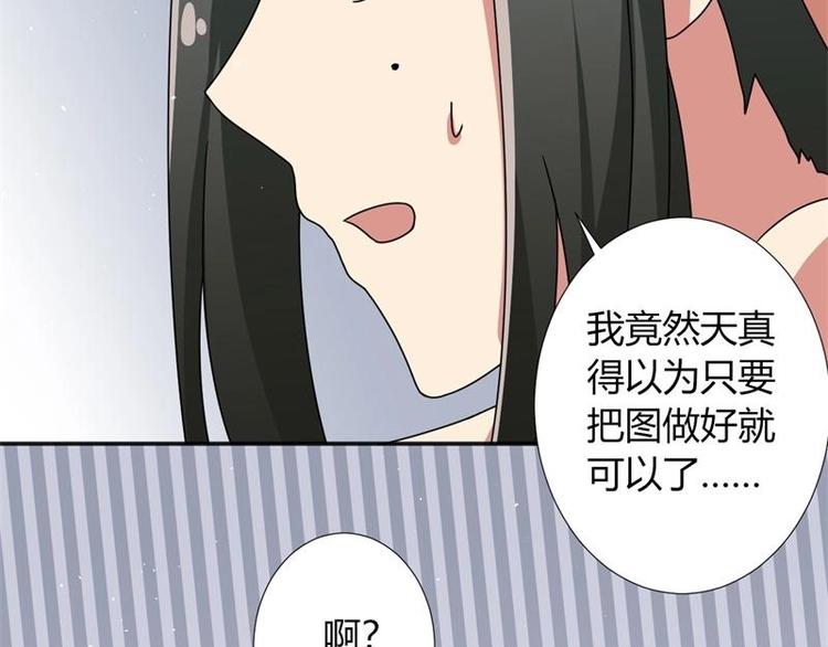 第9话9