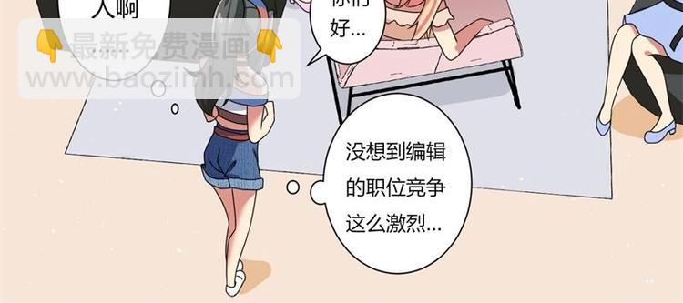 第7话34