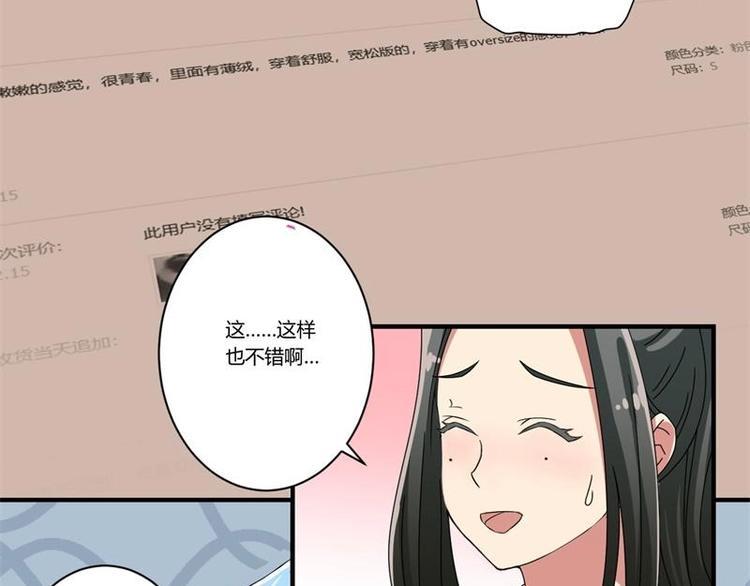 第18话34