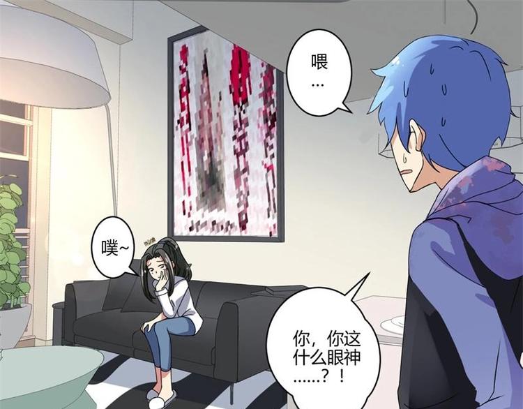 第18话22