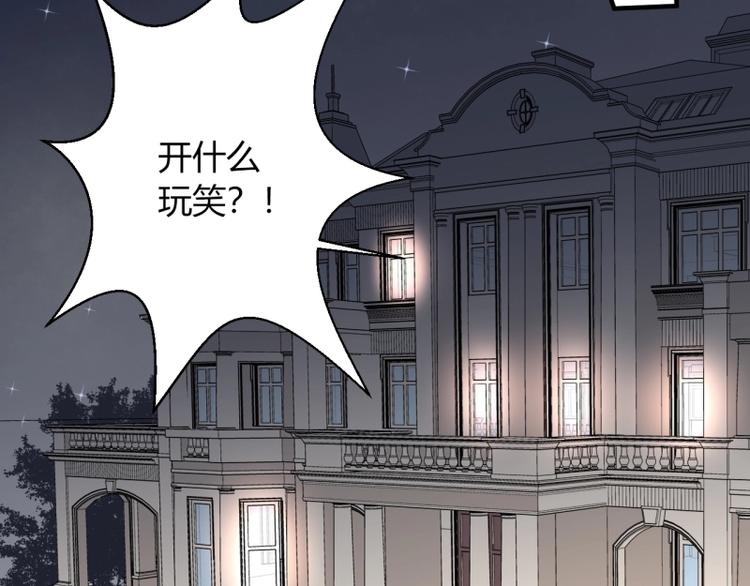 第19话36
