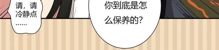 第8话51