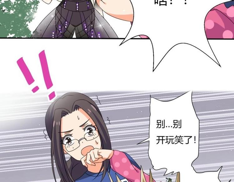 第4话22
