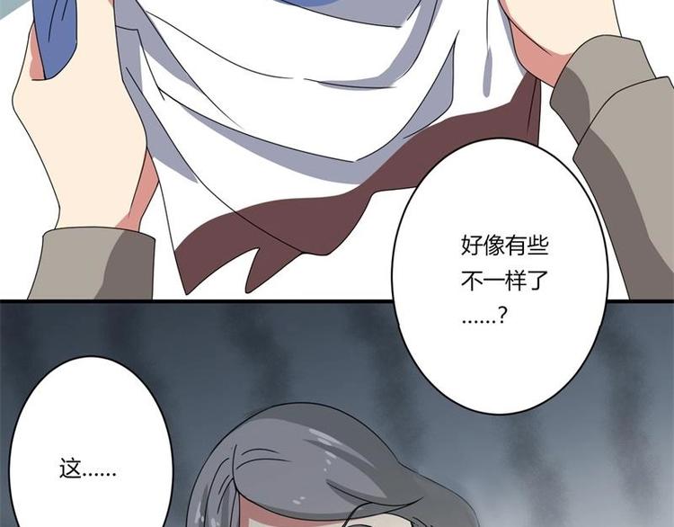 第17话10