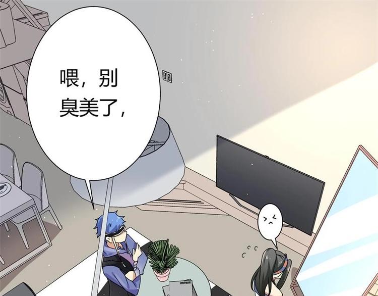 第5话57