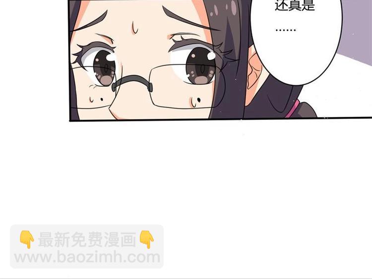 第3话22