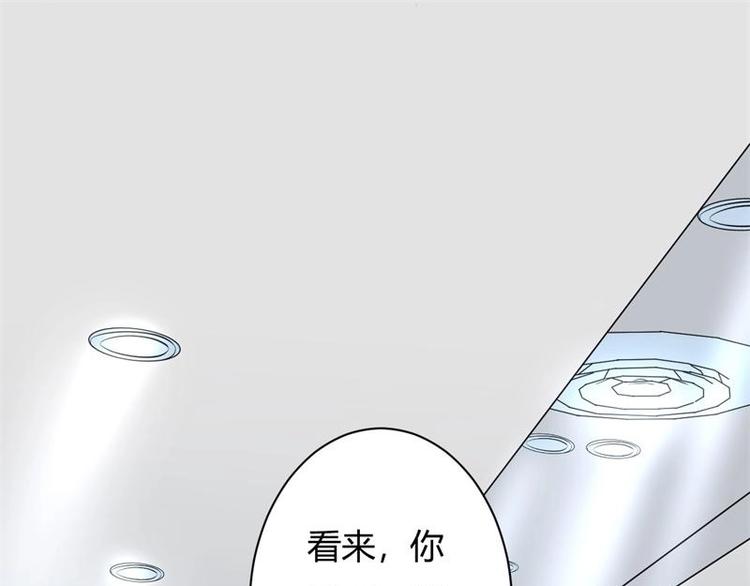 第1话51