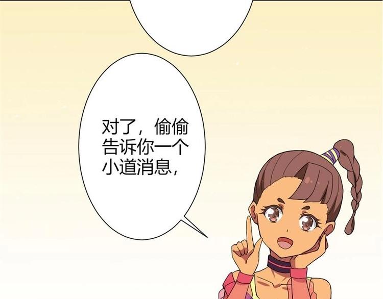 第7话61