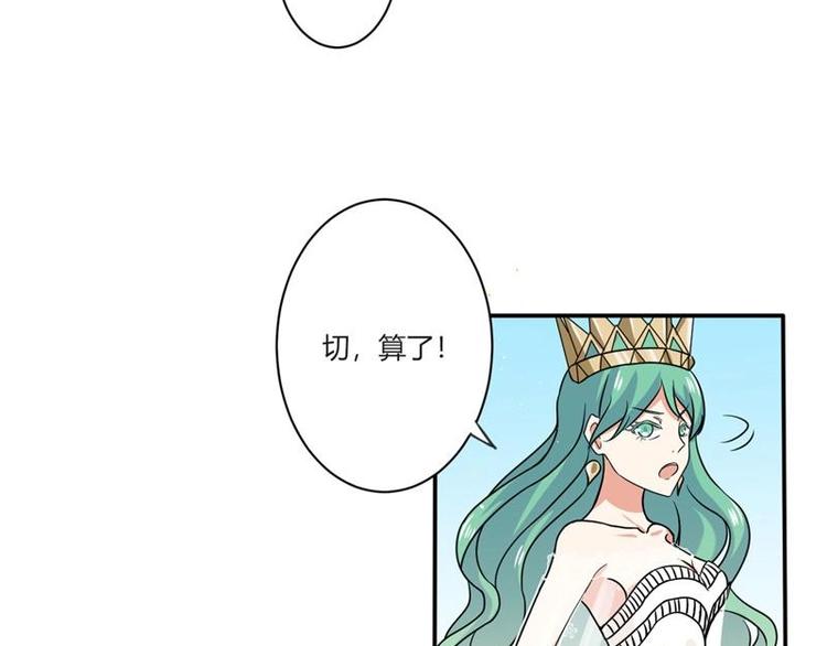 第3话35