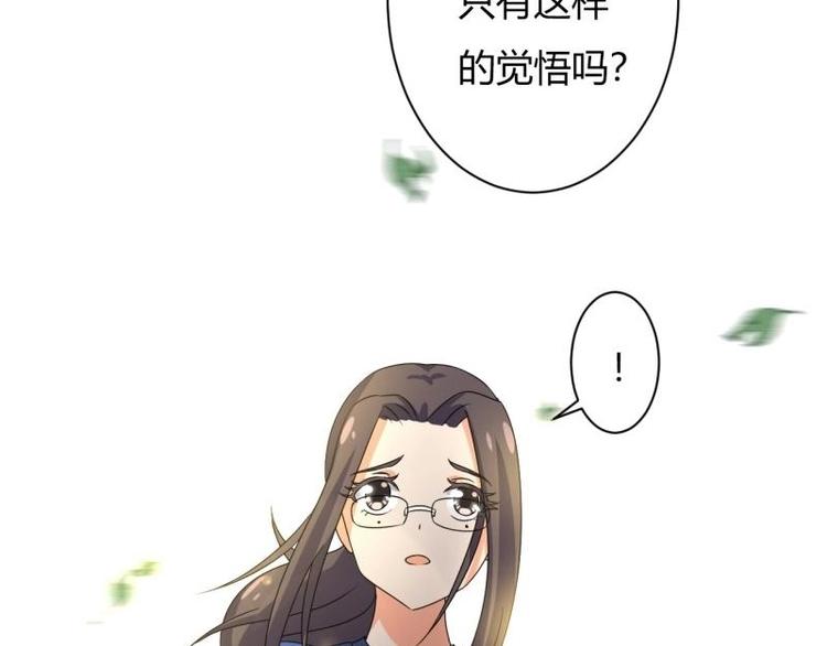 第4话27