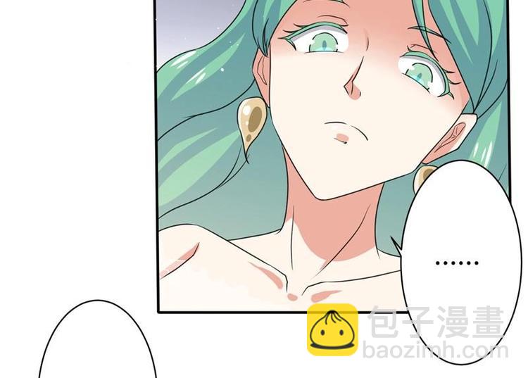 第3话9