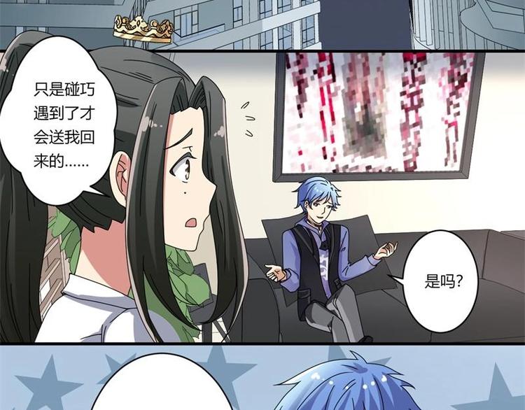 第19话1