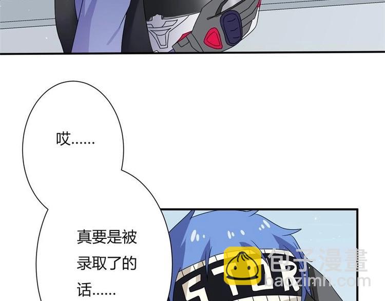 第6话66