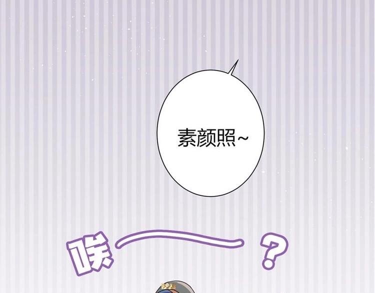 第8话28
