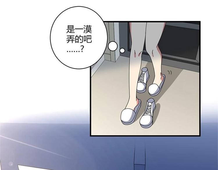 第15话41