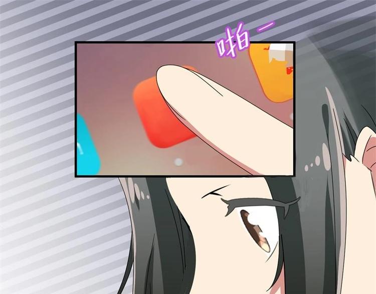 第14话11