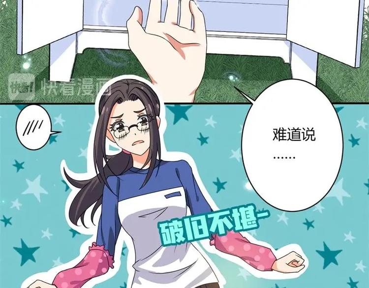 第4话36