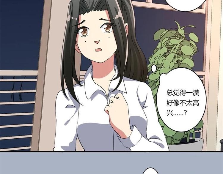 第19话12
