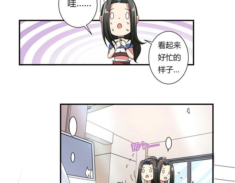 第7话12