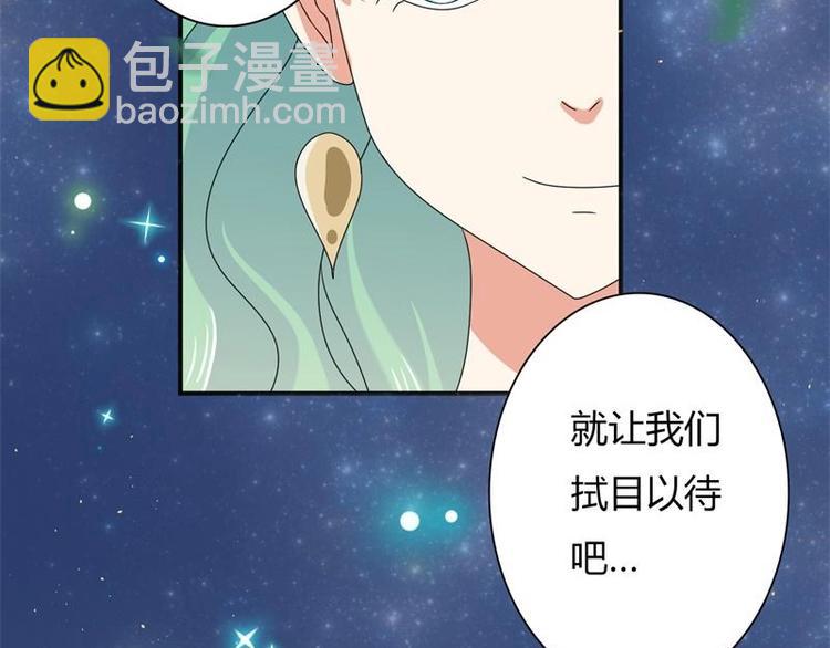 第6话40